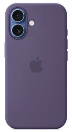 Apple Custodia MagSafe in silicone per iPhone 17 - Viola nebbia