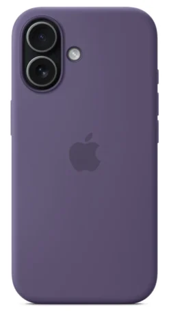 Apple Custodia MagSafe in silicone per iPhone 17 - Viola nebbia