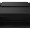 CANON STAMPANTE INKJET PIXMA TS3750i, Inkjet