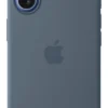 Custodia MagSafe Apple in silicone per iPhone 17 con tracolla