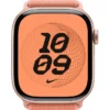 Nike Sport Loop Rosa per Apple Watch – Cinturino Riflettente Leggero e Regolabile