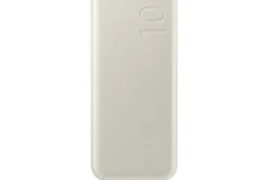 Samsung Powerbank 10,000mAh Battery Pack - Beige