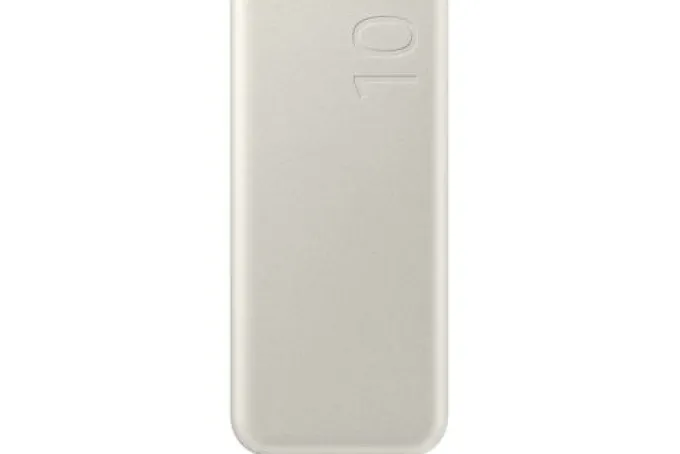 Samsung Powerbank 10,000mAh Battery Pack - Beige