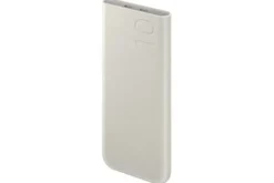 Samsung Powerbank 10,000mAh Battery Pack - Beige