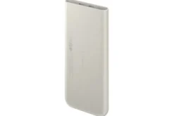 Samsung Powerbank 10,000mAh Battery Pack - Beige