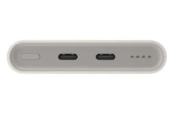 Samsung Powerbank 10,000mAh Battery Pack - Beige