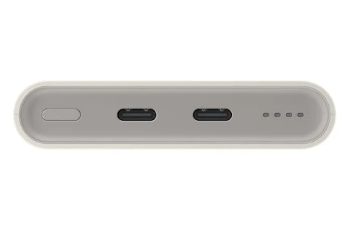 Samsung Powerbank 10,000mAh Battery Pack - Beige