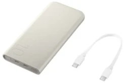 Samsung Powerbank 10,000mAh Battery Pack - Beige