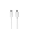 SBS - Cavo type-C to Type-C TECABLETCC6015WGRS - Bianco