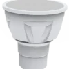 Sky Lighting Lampada Led Serie Spot MR16 GU10 100° GU10-107100D - Potenza 7w, Attacco GU10, Flusso 600 lm, Colore 4200K, A+