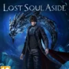 SONY COMPUTER - LOST SOUL ASIDE - PS5
